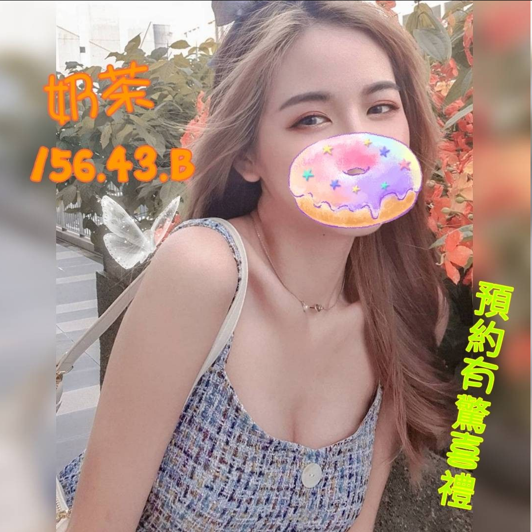 性感翹臀 D奶 骨子里都散發出淫蕩的氣息 有點小肉肉哦 圓滑的屁屁坐在你身上搖來搖去 騷的很 會用舌頭滿身的舔你 纏住你 還會發出嚶嚶嚶的呻吟聲 任何姿勢都會 尺度大會玩的比較多 快來用你的長度試探她的深度