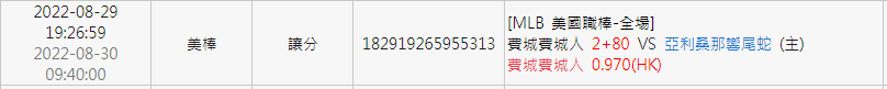 4Hc6ao