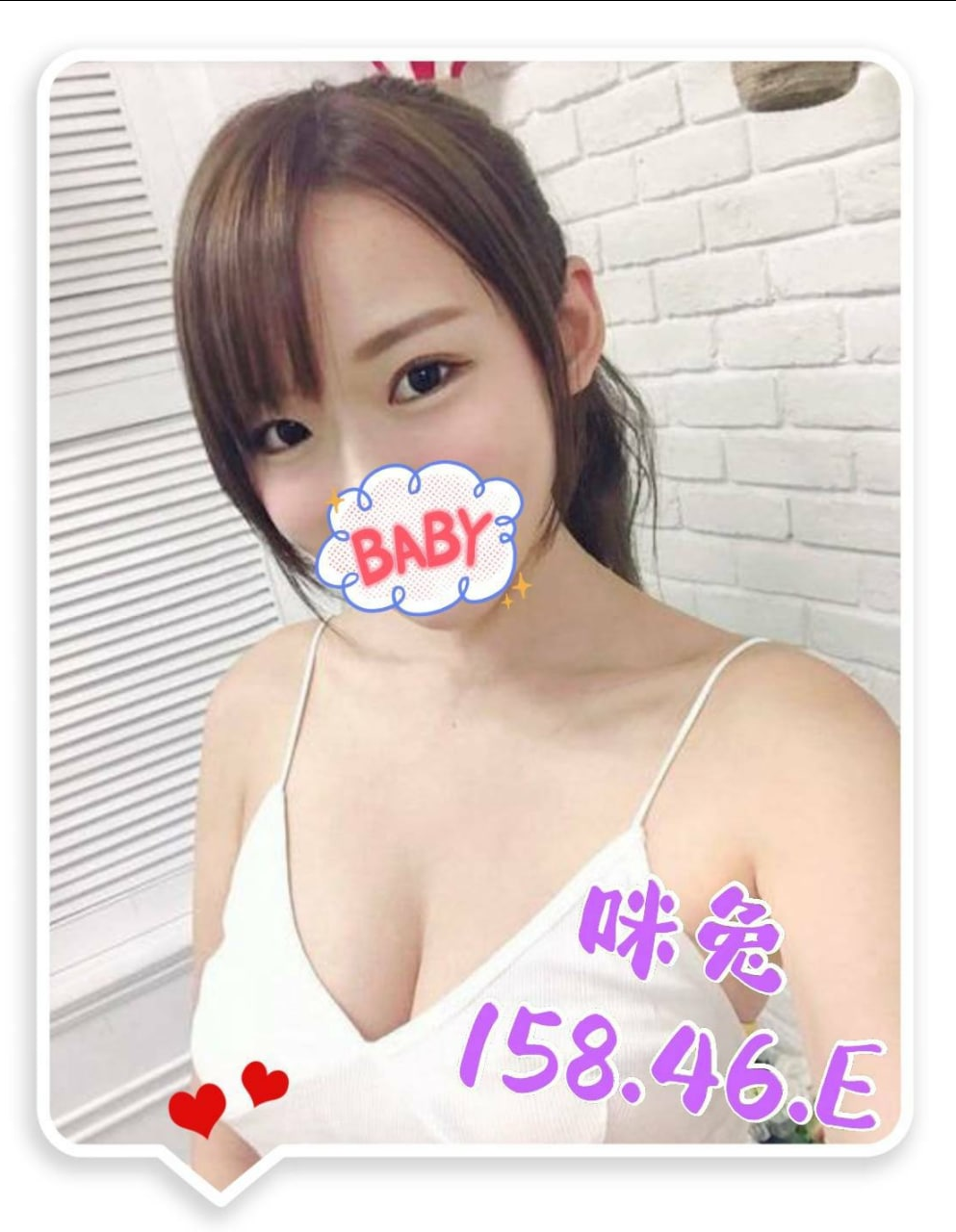 年輕、高顏、身材火辣の慾女  性愛到G點高潮的感覺讓她無比享受   很喜歡做愛 有被調教過（目前單身） 很久沒有享受肉棒的溫度 玩具已經  難以滿足她的洞穴 幾乎每天都會  很想要愛愛的騷女 她喜歡嘗試各種男人 