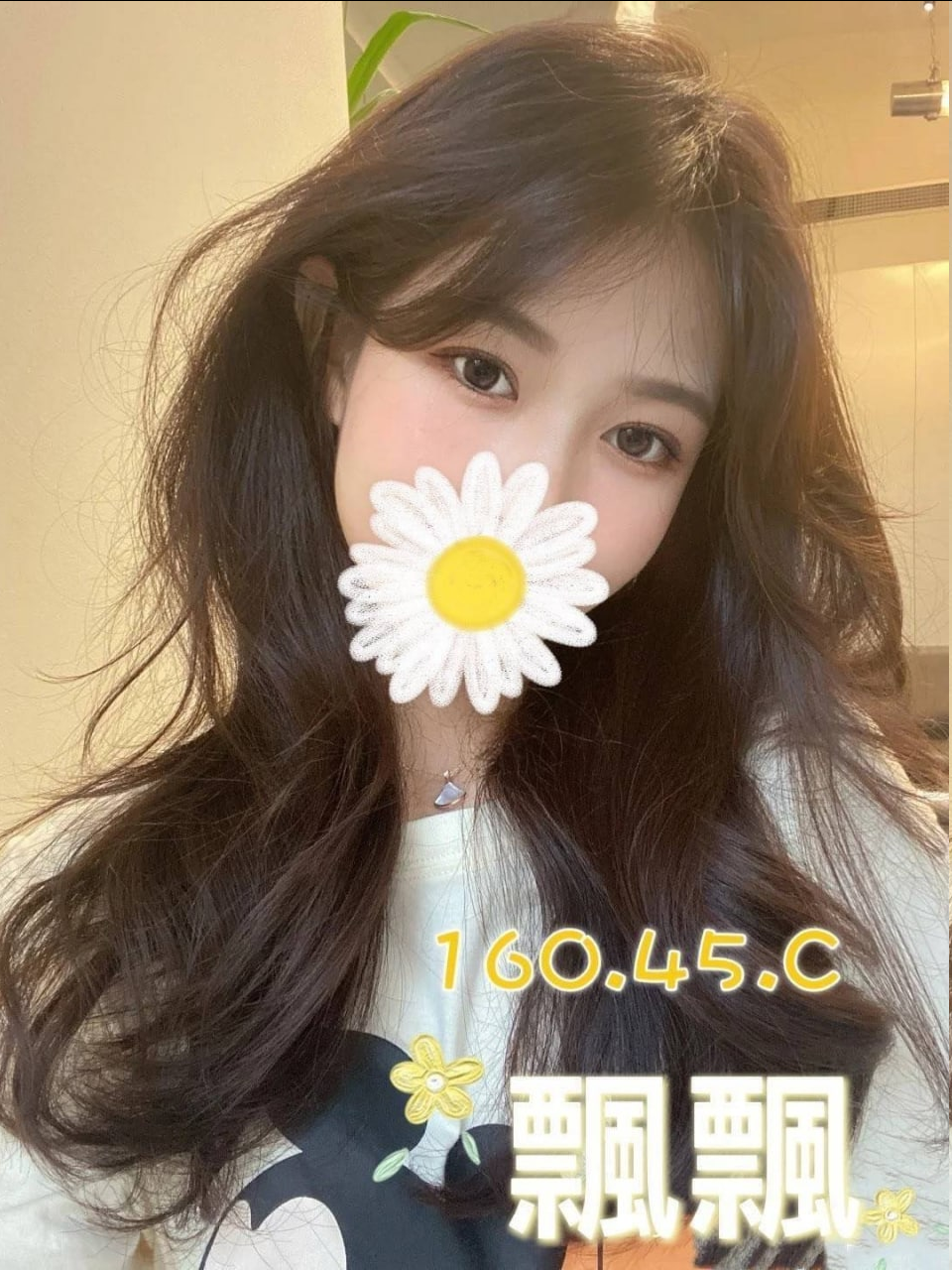嬌小的身子 在床上爆發力缺很大  淫水氾濫 尺度超大的小騷妹小番茄 154 A+ 19歲 43kg 嬌小的身子 在床上爆發力缺很大  淫水氾濫 尺度超大的小騷妹