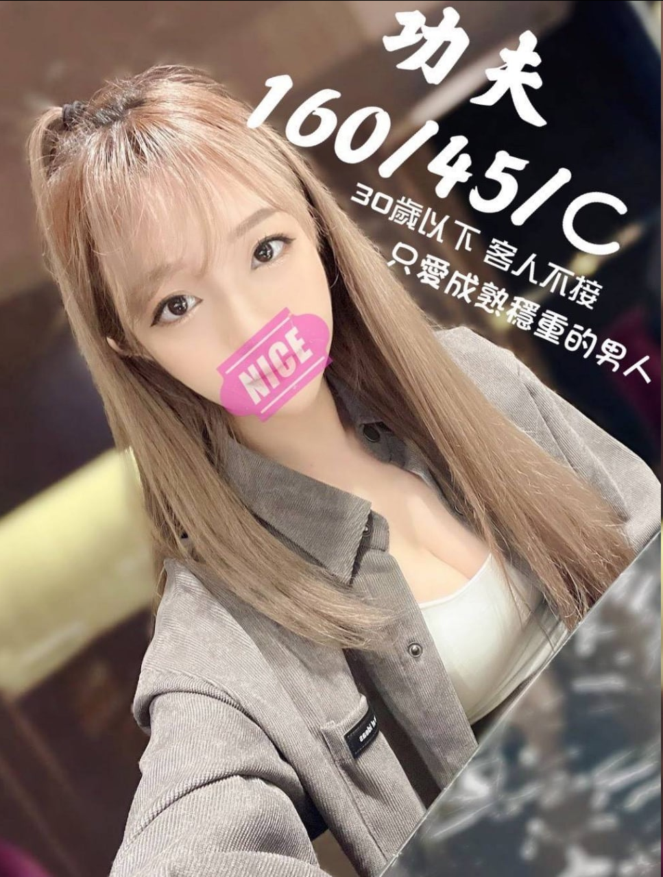 美乳嬌妻下海補貼經濟 老公做生意虧了幾百萬 這個女人自己偷偷下海 兼職幫忙老公還巨額債務 性格真的很nice很好相處