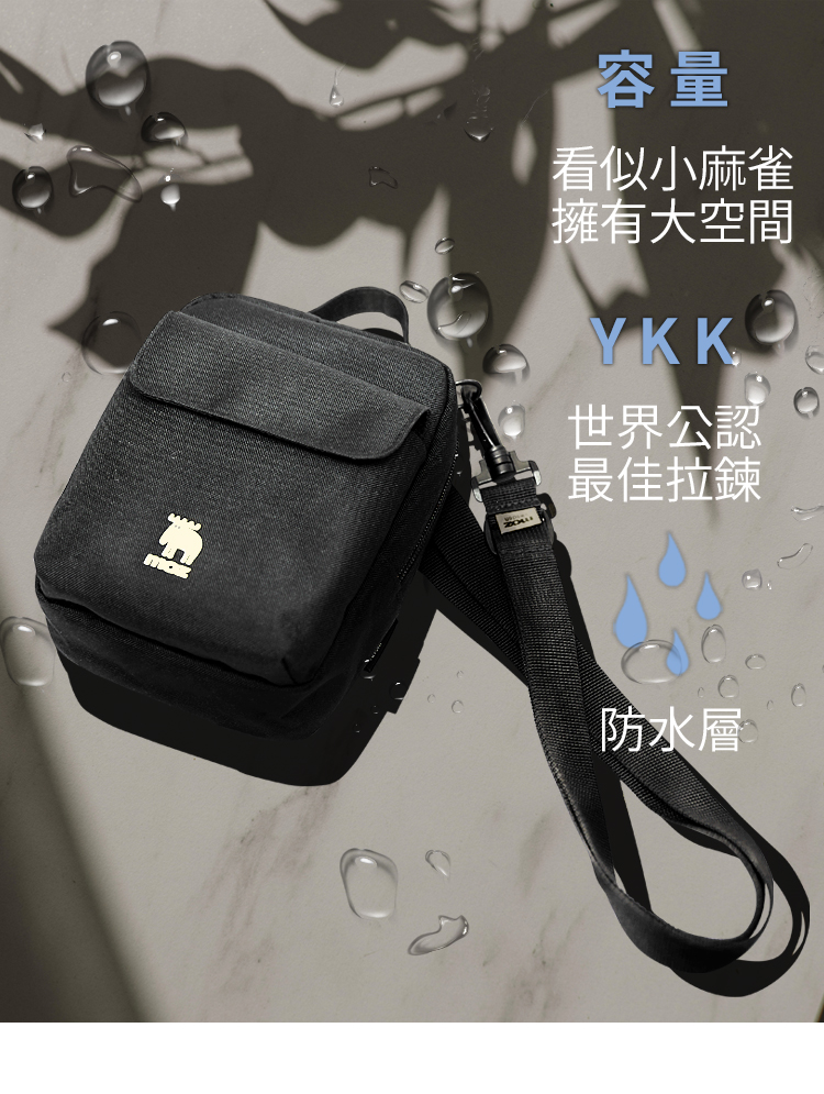 moz Swedish moose inner layer waterproof thick slice toast bag travel small bag (classic black) - Messenger Bags & Sling Bags - Cotton & Hemp Black