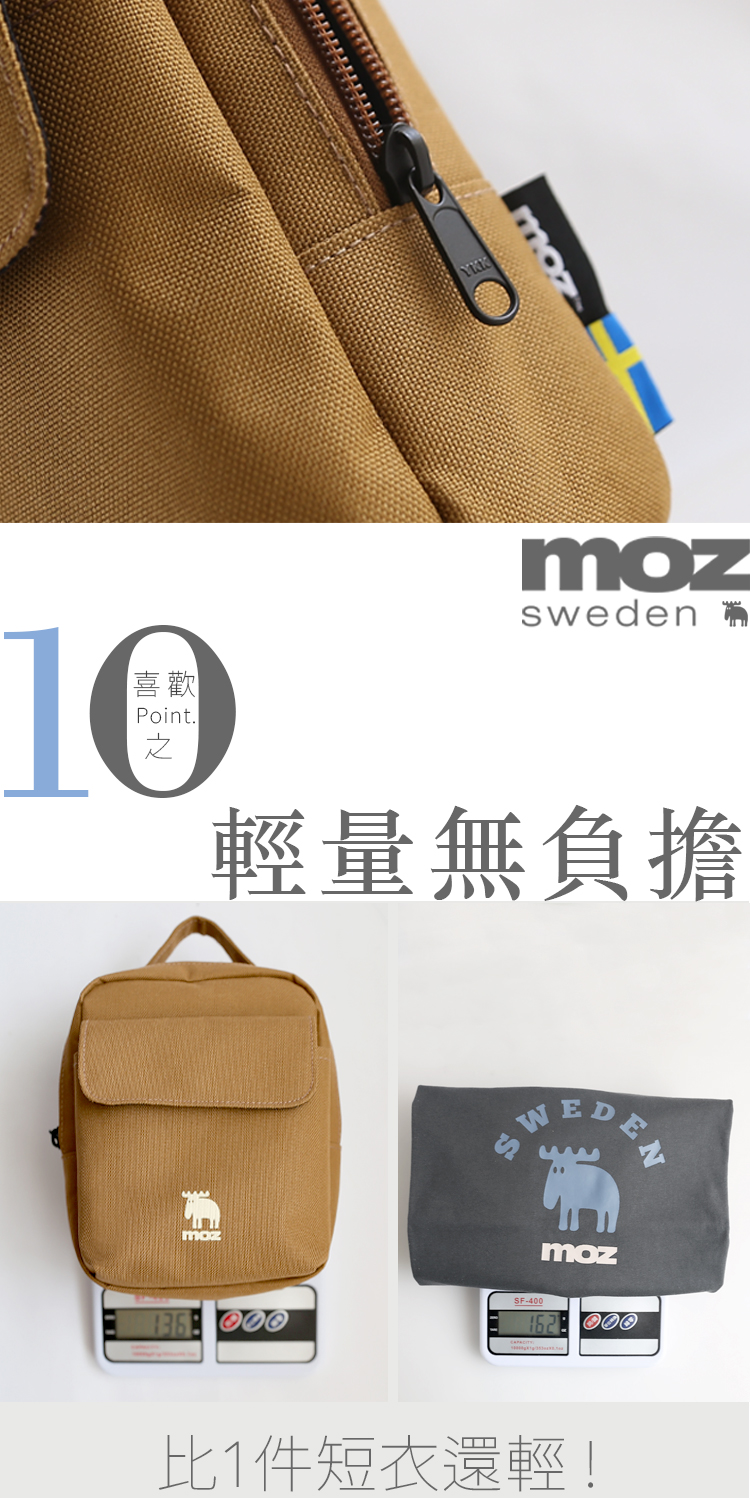 moz Swedish moose inner layer waterproof thick slice toast bag travel small bag (classic black) - Messenger Bags & Sling Bags - Cotton & Hemp Black