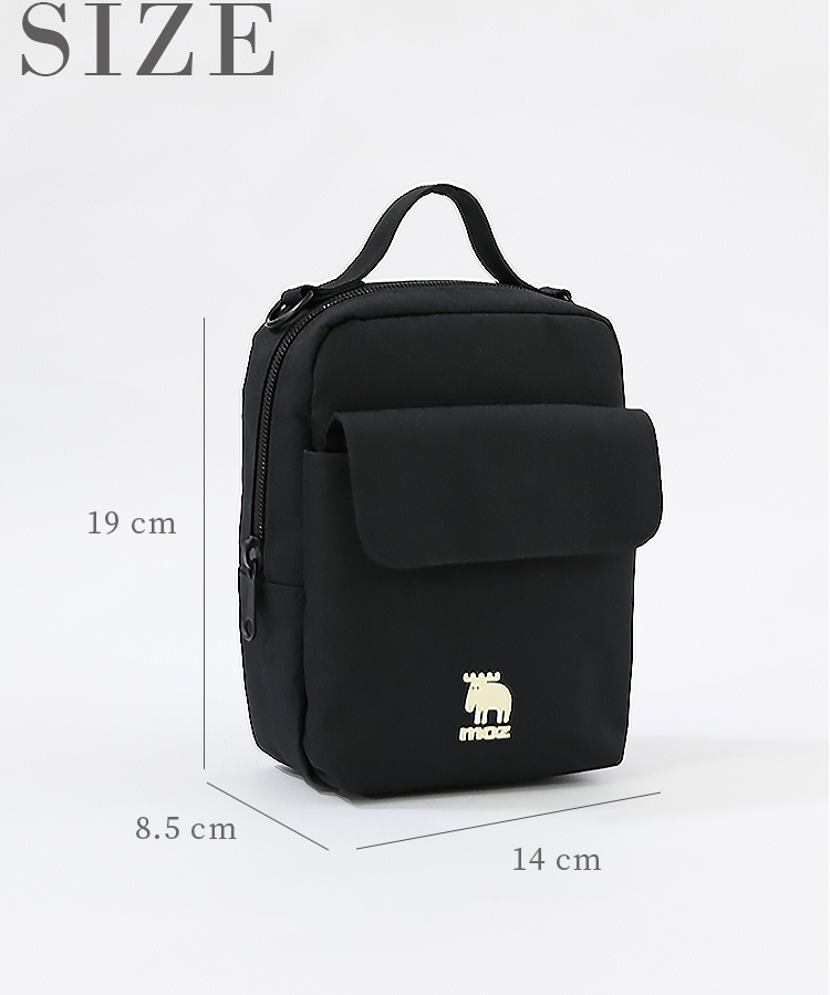 moz Swedish moose inner layer waterproof thick slice toast bag travel small bag (classic black) - Messenger Bags & Sling Bags - Cotton & Hemp Black