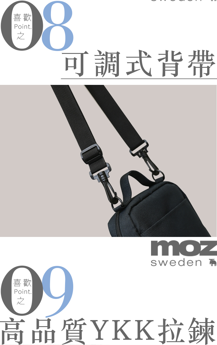 moz Swedish moose inner layer waterproof thick slice toast bag travel small bag (classic black) - Messenger Bags & Sling Bags - Cotton & Hemp Black