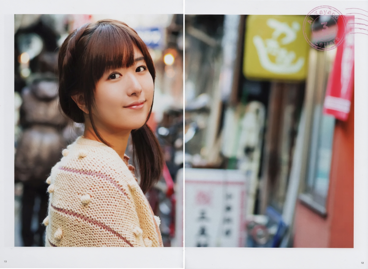 茅野愛衣 AI KAYANO LETTERS 2014/12/10 写真集 フォトブック