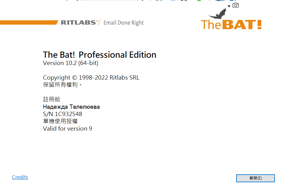 The Bat! Professional 10.5.2.1 download the last version for iphone