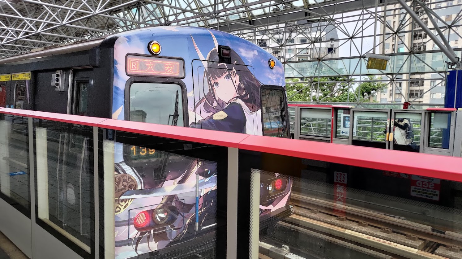 [閒聊] 搭乘台北捷運碧藍航線彩繪列車
