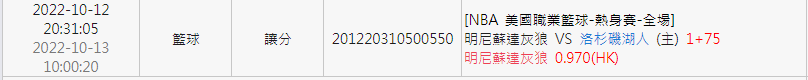 fVFdPX