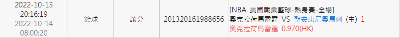 uQYK8M
