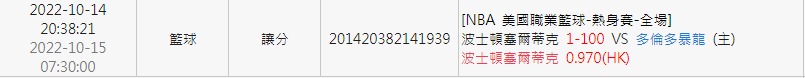 QoIrM0