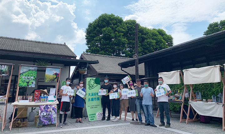 新聞圖片