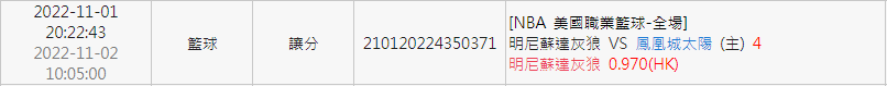 YTqUuz