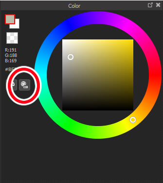 Medibang Color Picker button