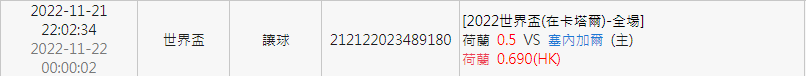 QhgDZd