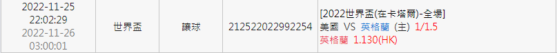Pf6R7D