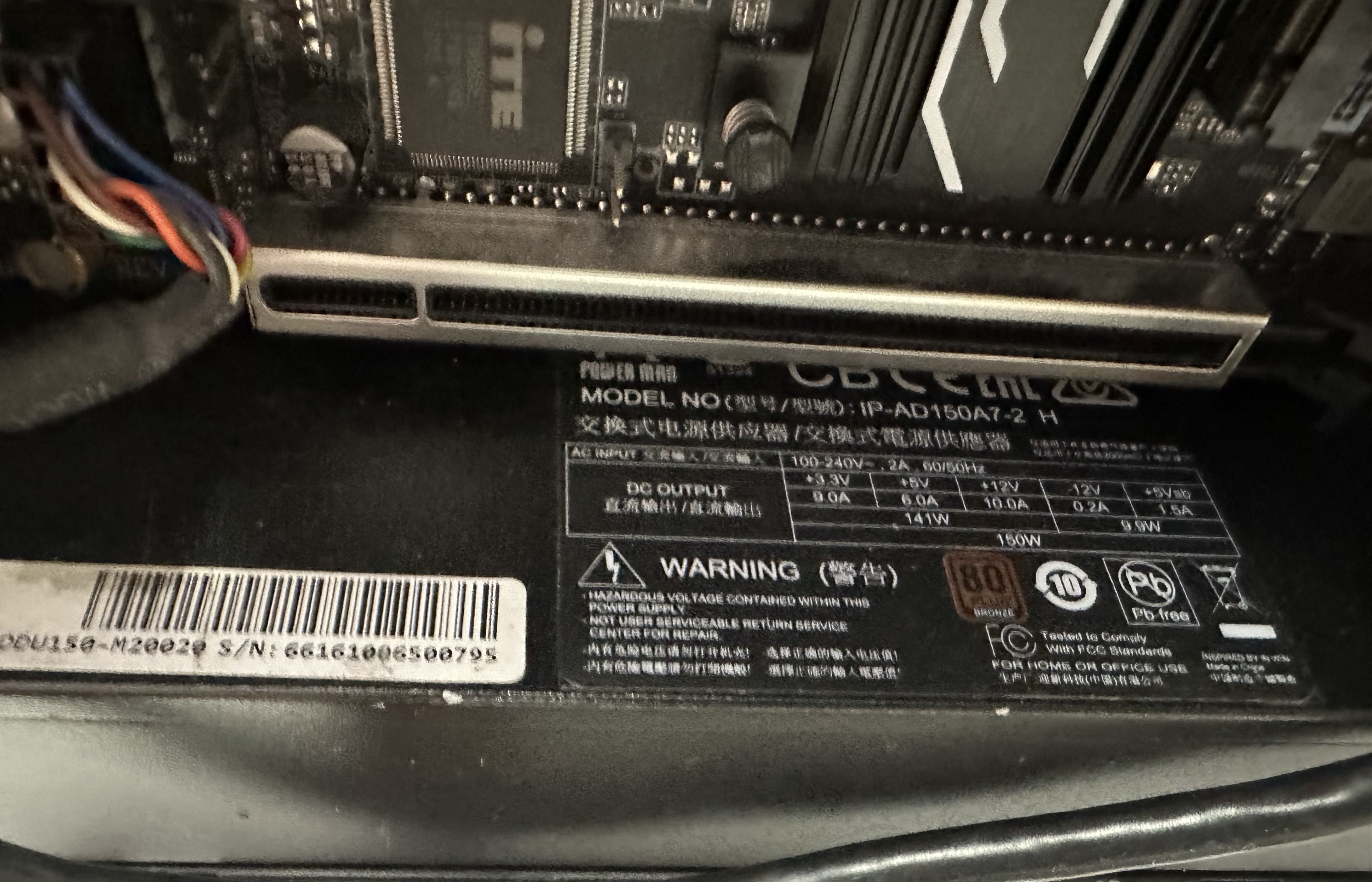 ITX 準主機一台[end 12/2] - 交易廣場(電腦類) - 電腦領域HKEPC 