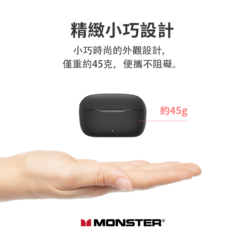 Monster N-Lite Clear Talk トゥルー ワイヤレス イヤホン - ヘッドホン・イヤホン - その他の素材 ブラック