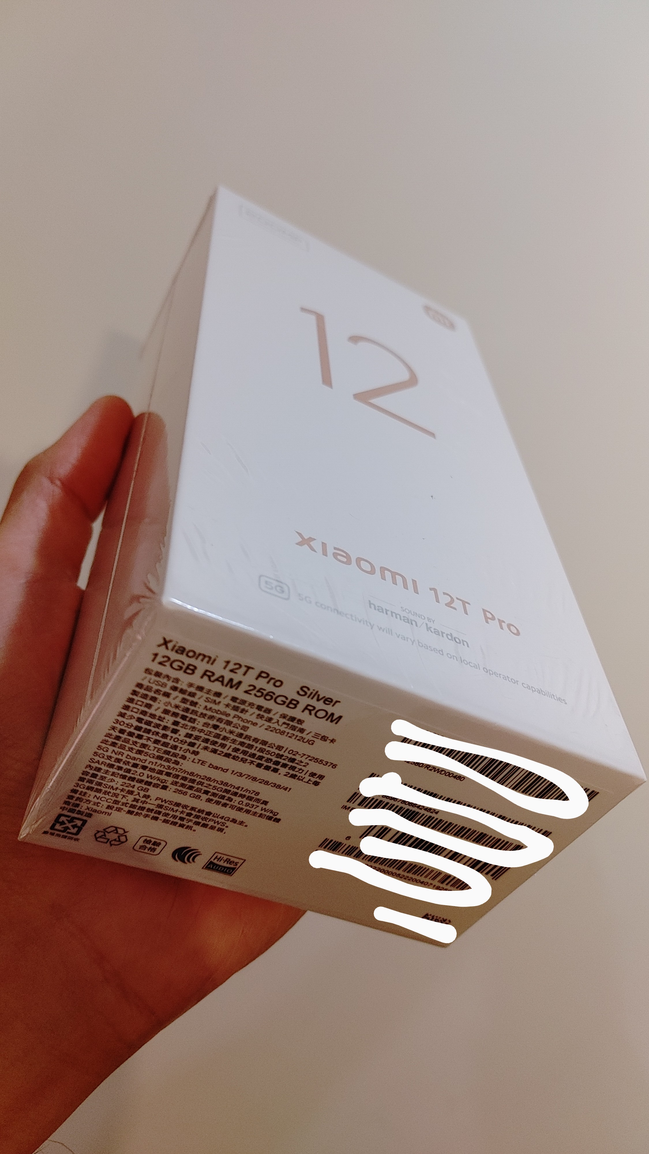 [賣/台北/面交] 全新 小米 12T Pro 銀 12G/256G