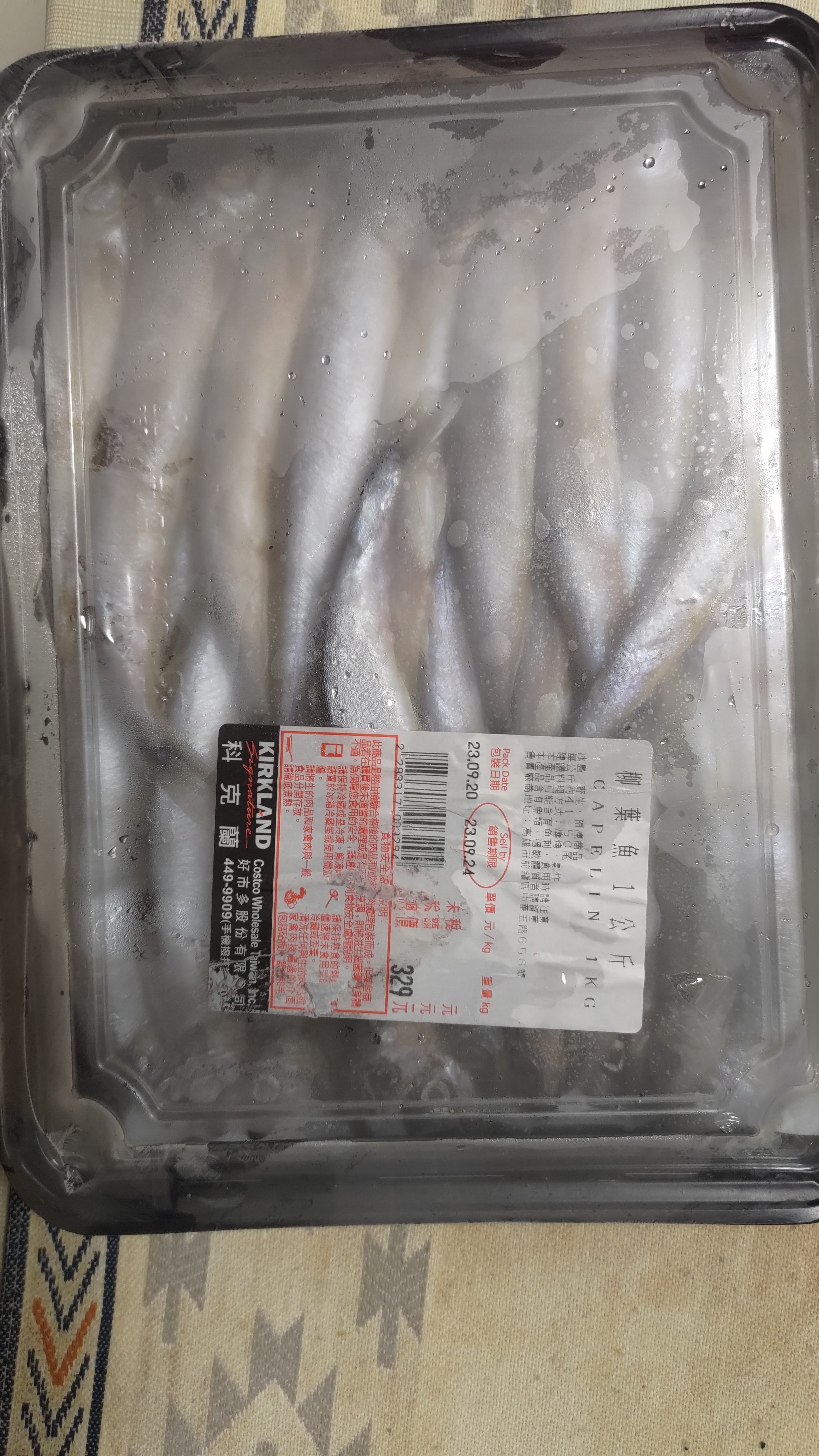 [問題] 冷凍柳葉魚如何分開?