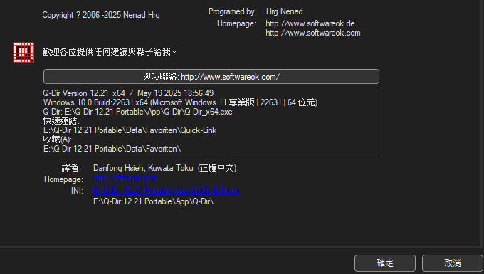 p32eOS.png