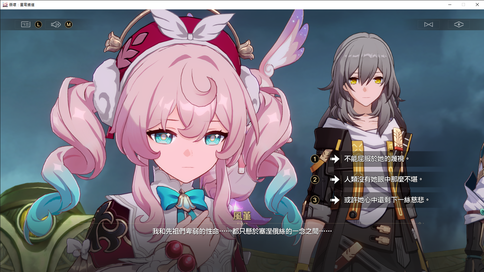 圖 我這風堇是一氧化碳中毒?