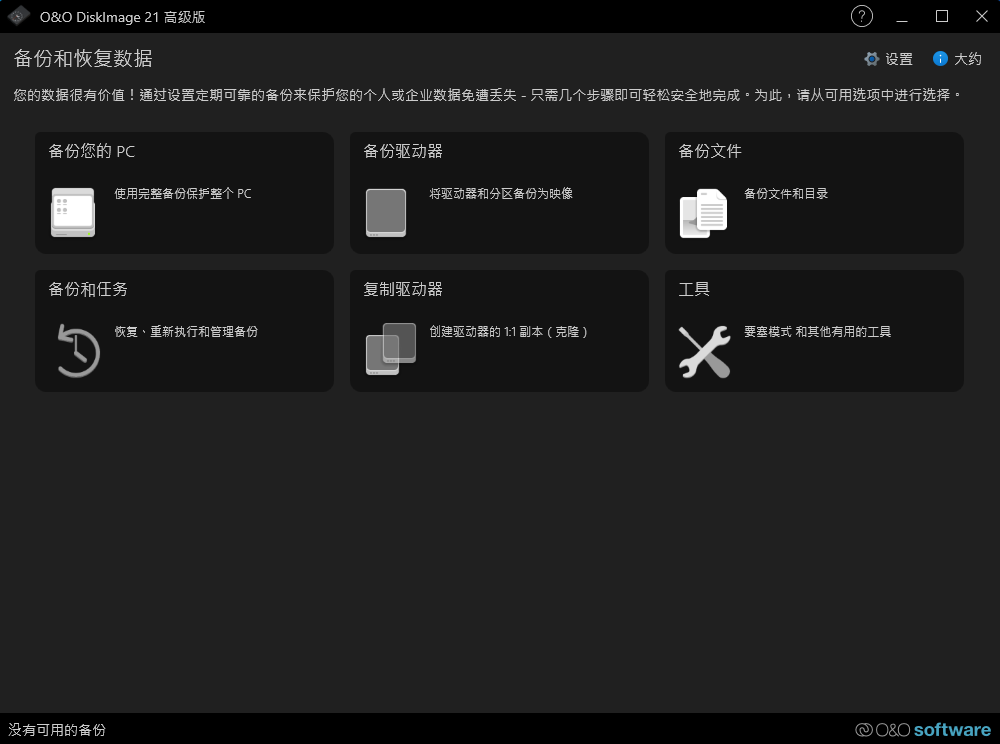 c61A9n.png