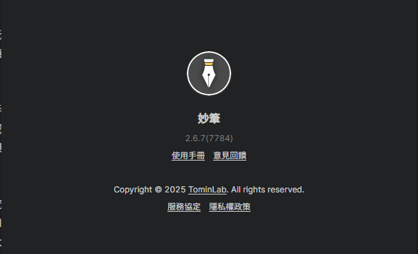 o5le7x.png