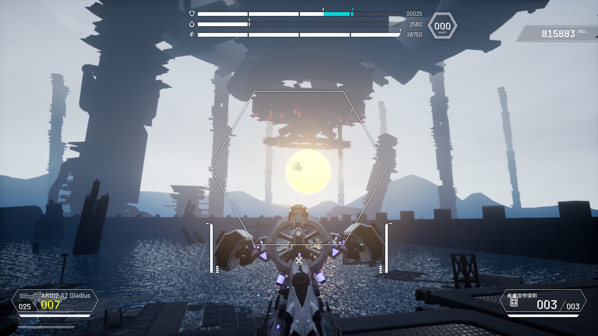 [心得] Dolls Nest 機娘AC+魂系地圖 超香