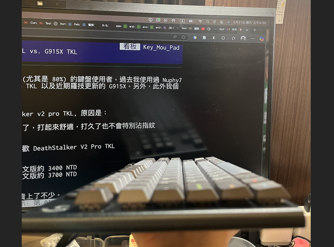 [閒聊] Berry 鍵帽安裝於 G915X, Deathstalker 