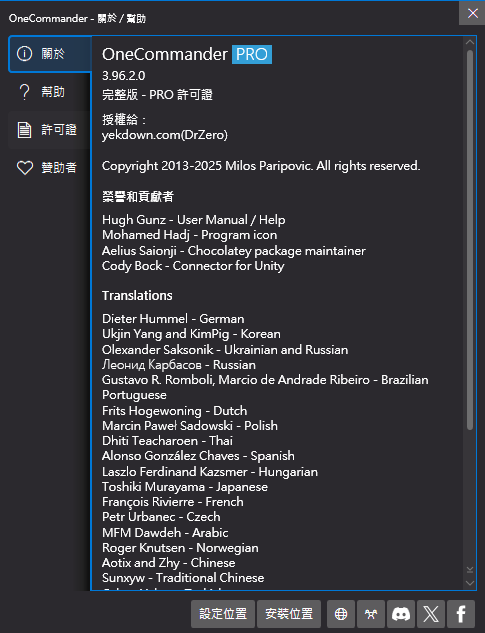 CPOS0v.png