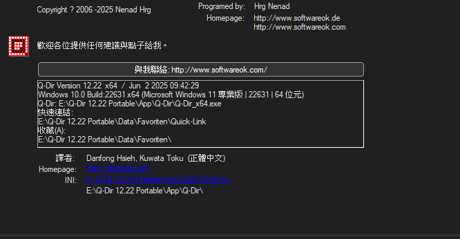 oT25H8.png