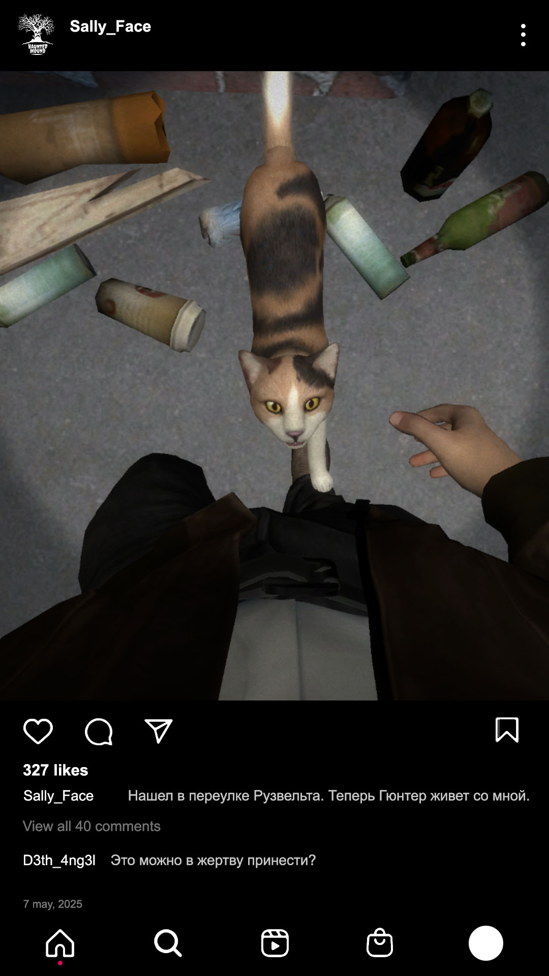 Описание