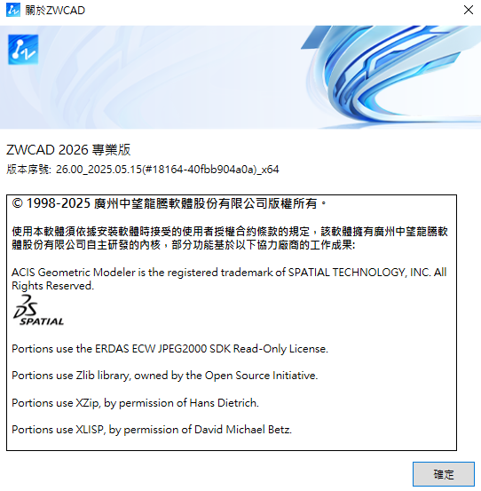 ax7JqU.png