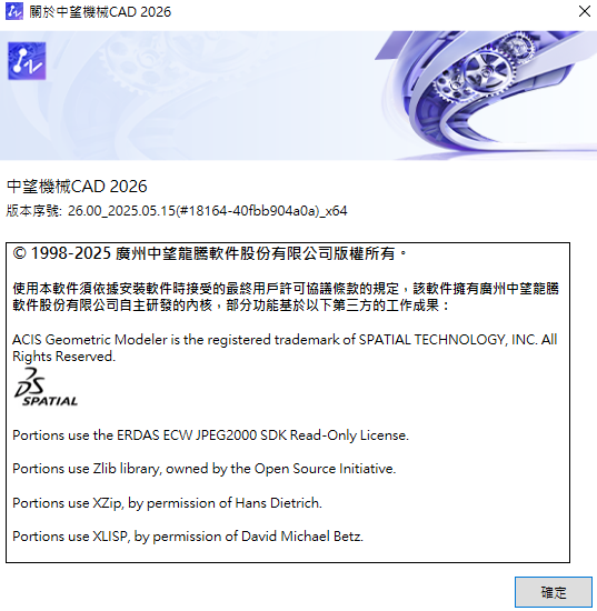 rnSqw2.png