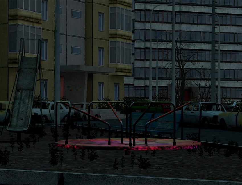 пнг глава 2