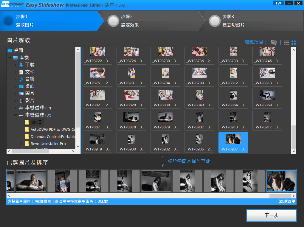 nTvcd6.png