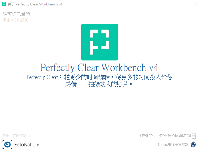 6wqOCI.png