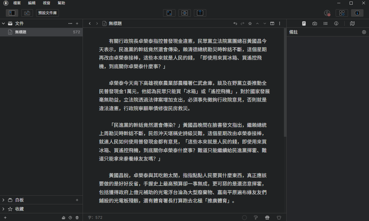 hzLJBD.png