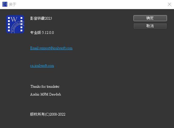Xfts74.png