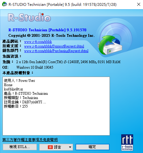 a5J3C7.png