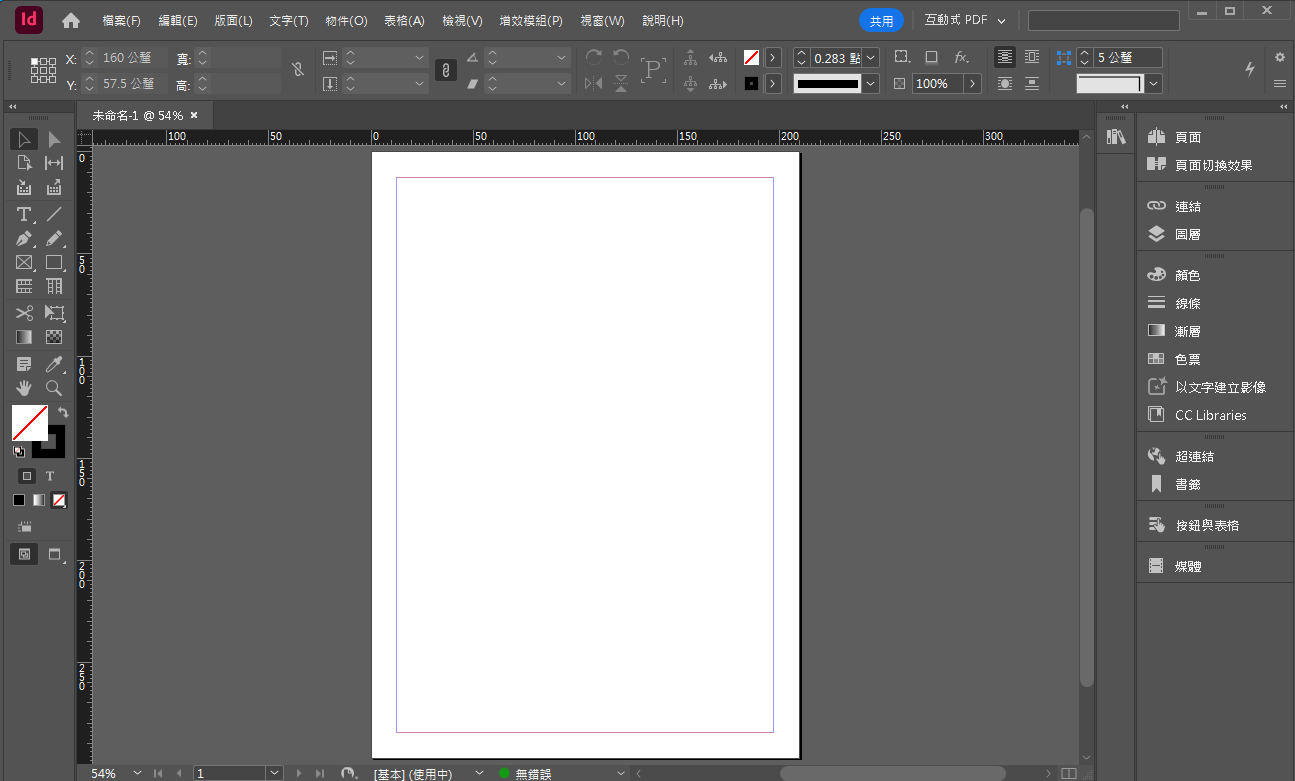 1iBC8F.png
