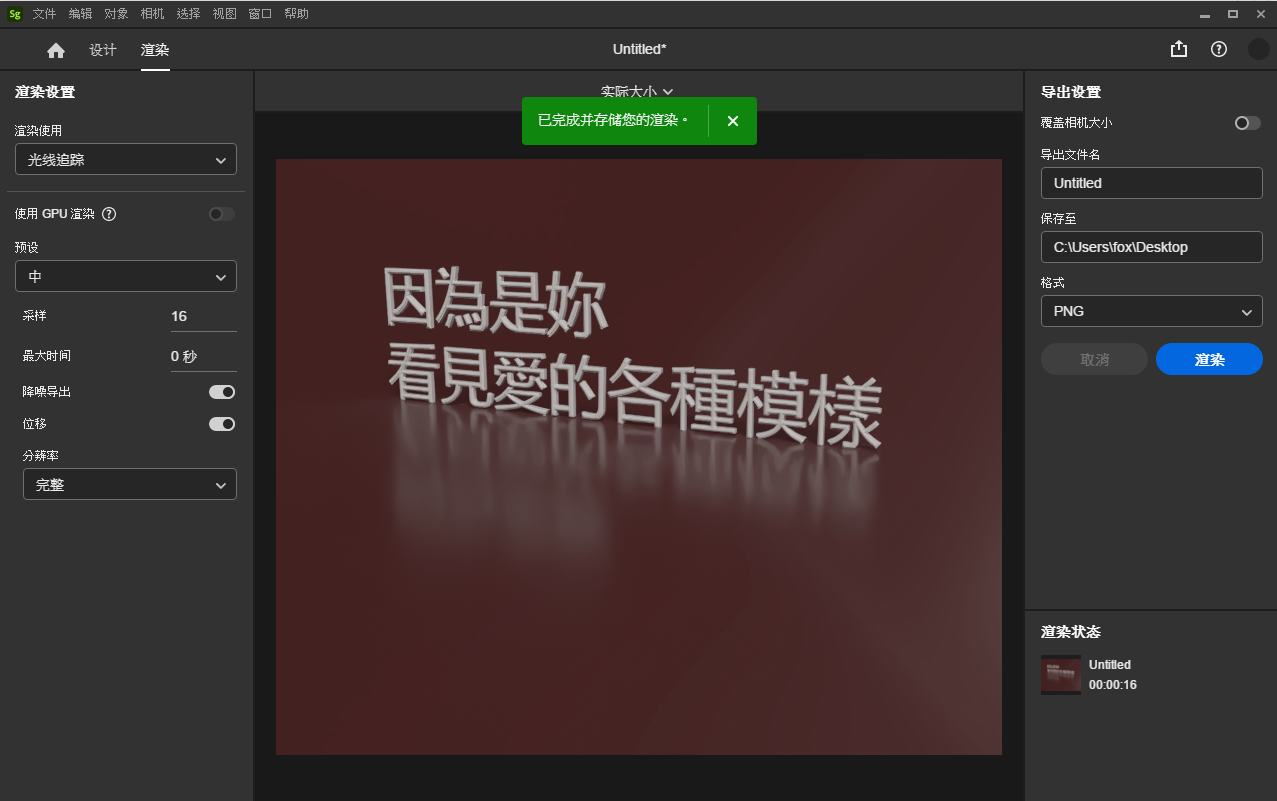 1cN4Ff.png