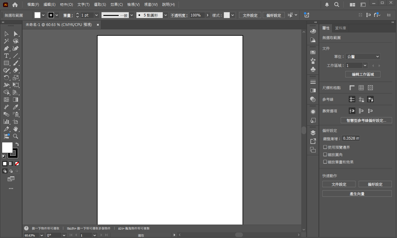 I1rK3D.png