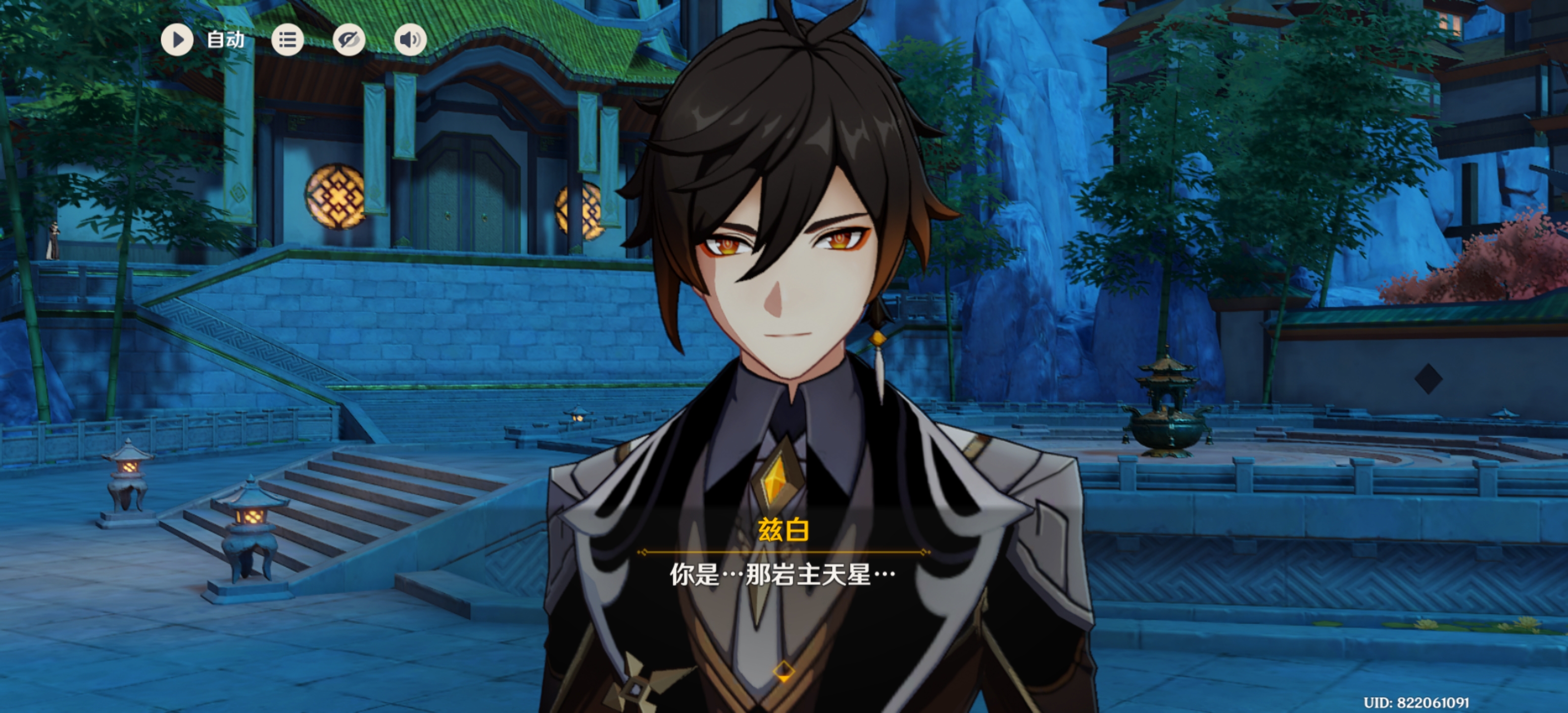 钟解和归终解要尖叫抓挠了