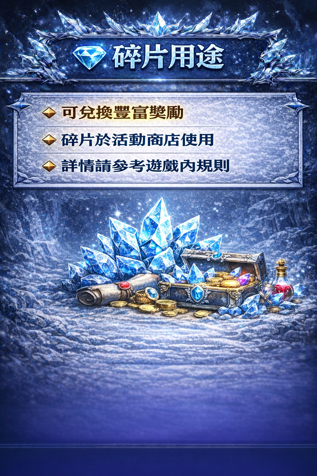 暗界天堂私服論壇 - 鈦金豬