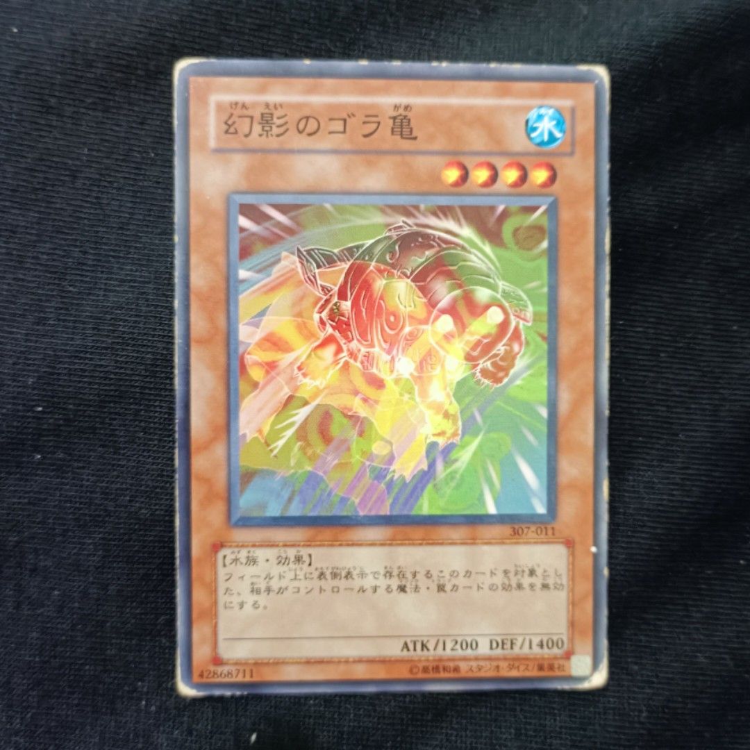 [閒聊] 小時候玩遊戲王被怎樣口胡過？ - 希洽 - PTT.BEST 批踢踢爆文