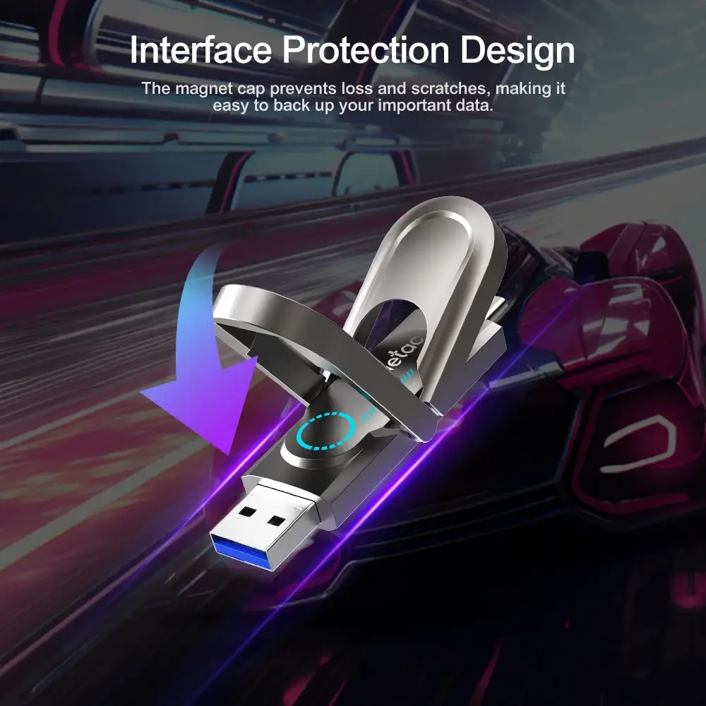 磁吸接口保護設計