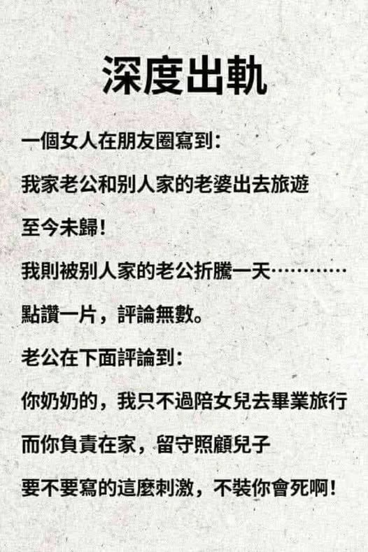 https://upload.cc/i1/2026/06/10/wyeqjf.jpg
