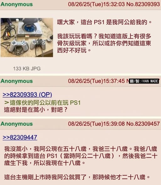 https://upload.cc/i1/2026/06/10/yhVQbD.jpg